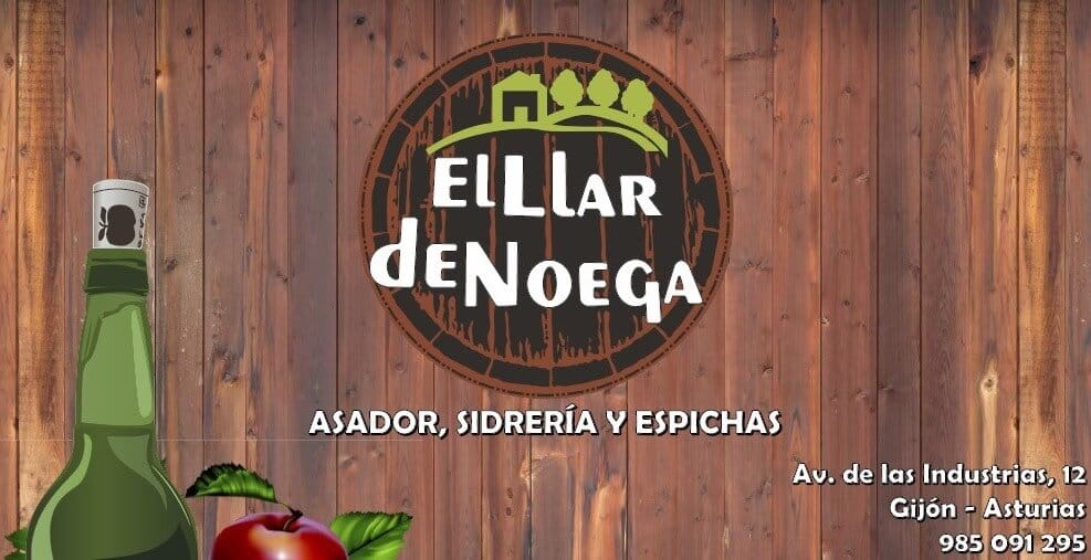 U.D. Gijón Industrial